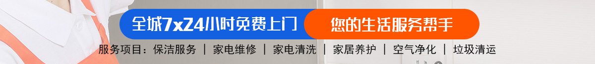 加拿大28-预测 pc28预测 加拿大28数据预测 专注研究官方数据！加拿大28预测 加拿大最新预测 专注极致的免费预测-神测预测!